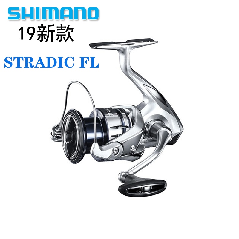 2019 New Shimano STRADIC FL 1000 C2000S 2500 2500HG ..
